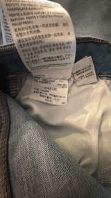 Levi's 721 High Rise Skinny Jeans - Image 5