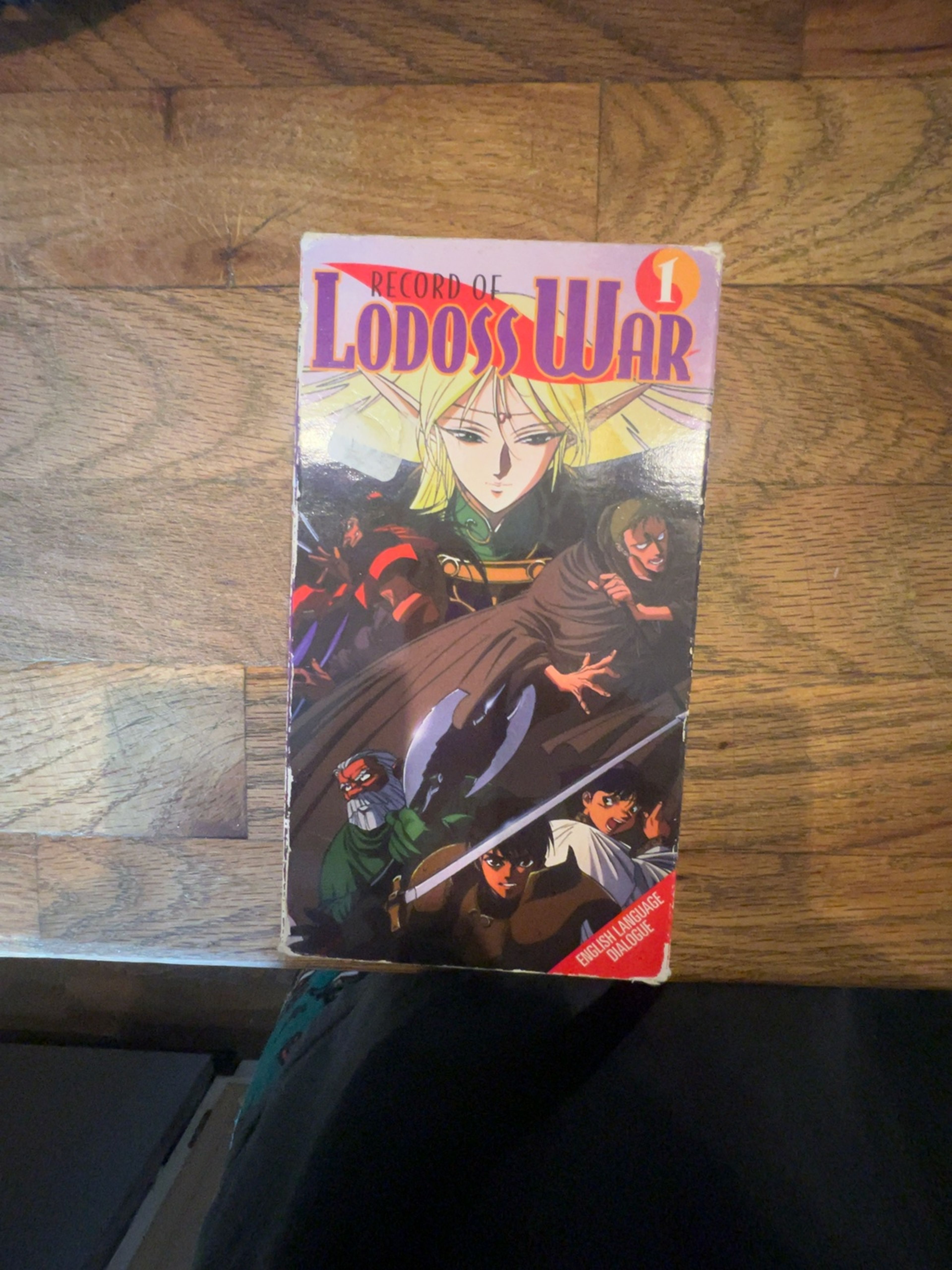 Rare vintage anime Record of Lodoss War VHS 