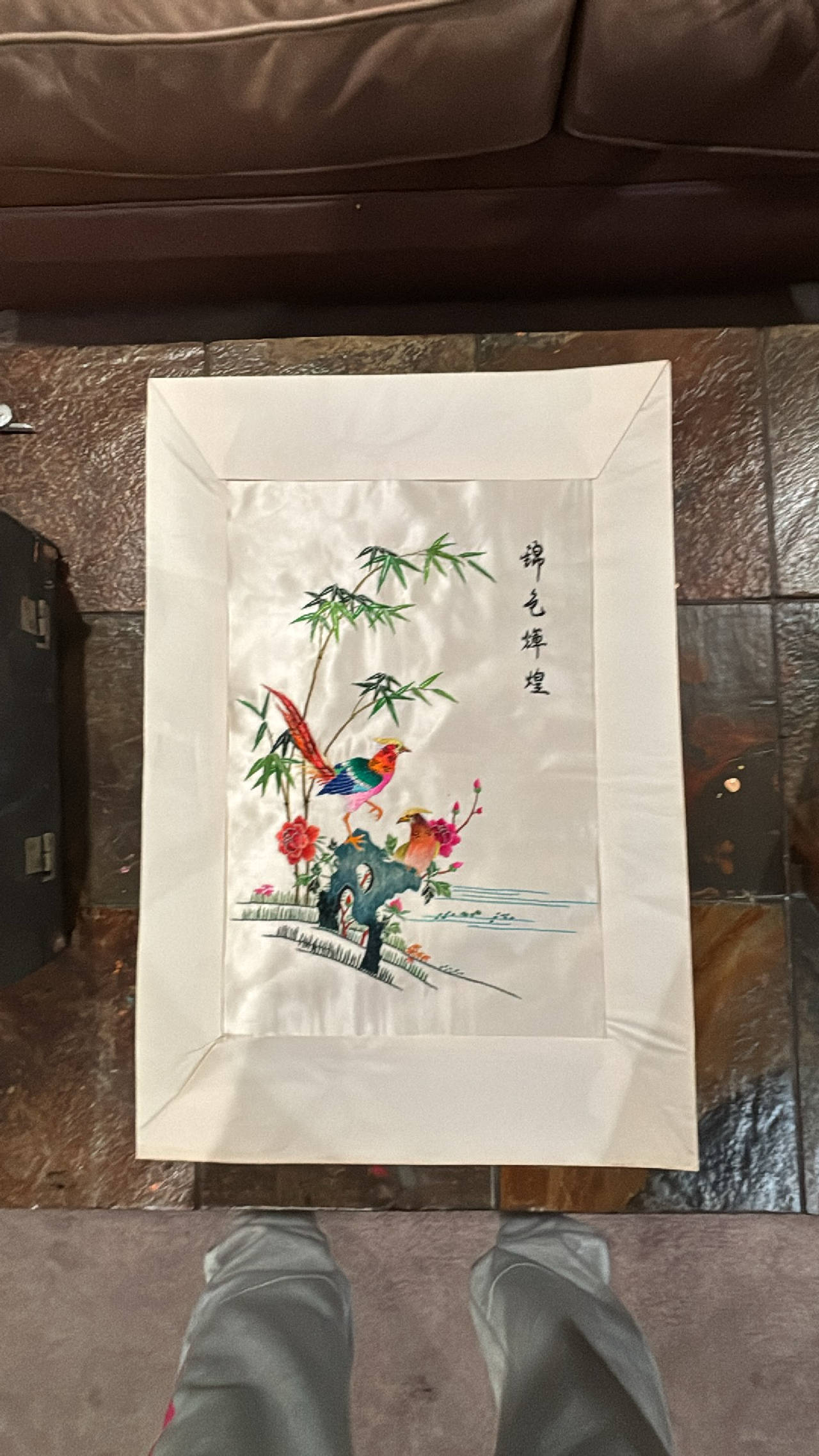 Chinese Silk Embroidery Art