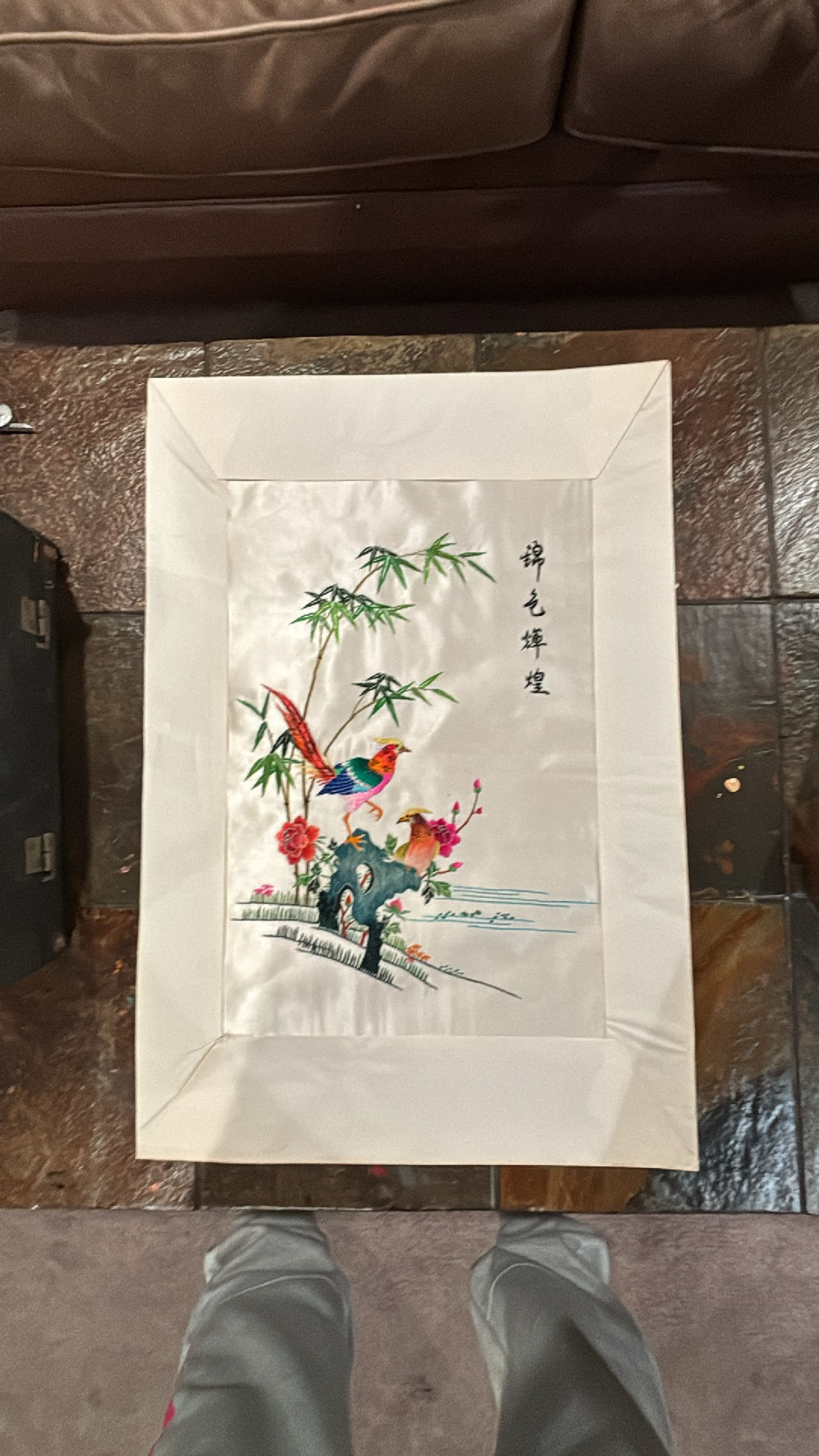 Chinese Silk Embroidery Art