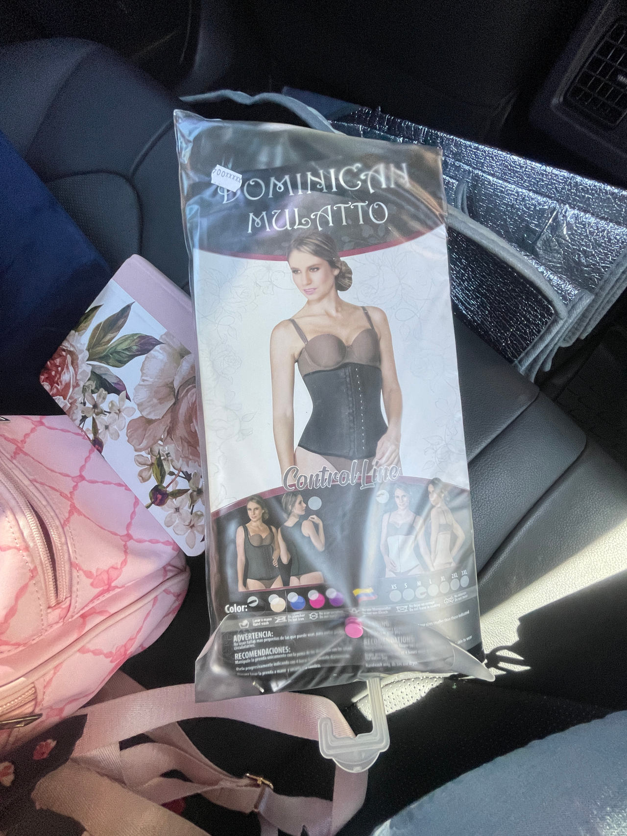 Dominican Mulatto Waist Trainer