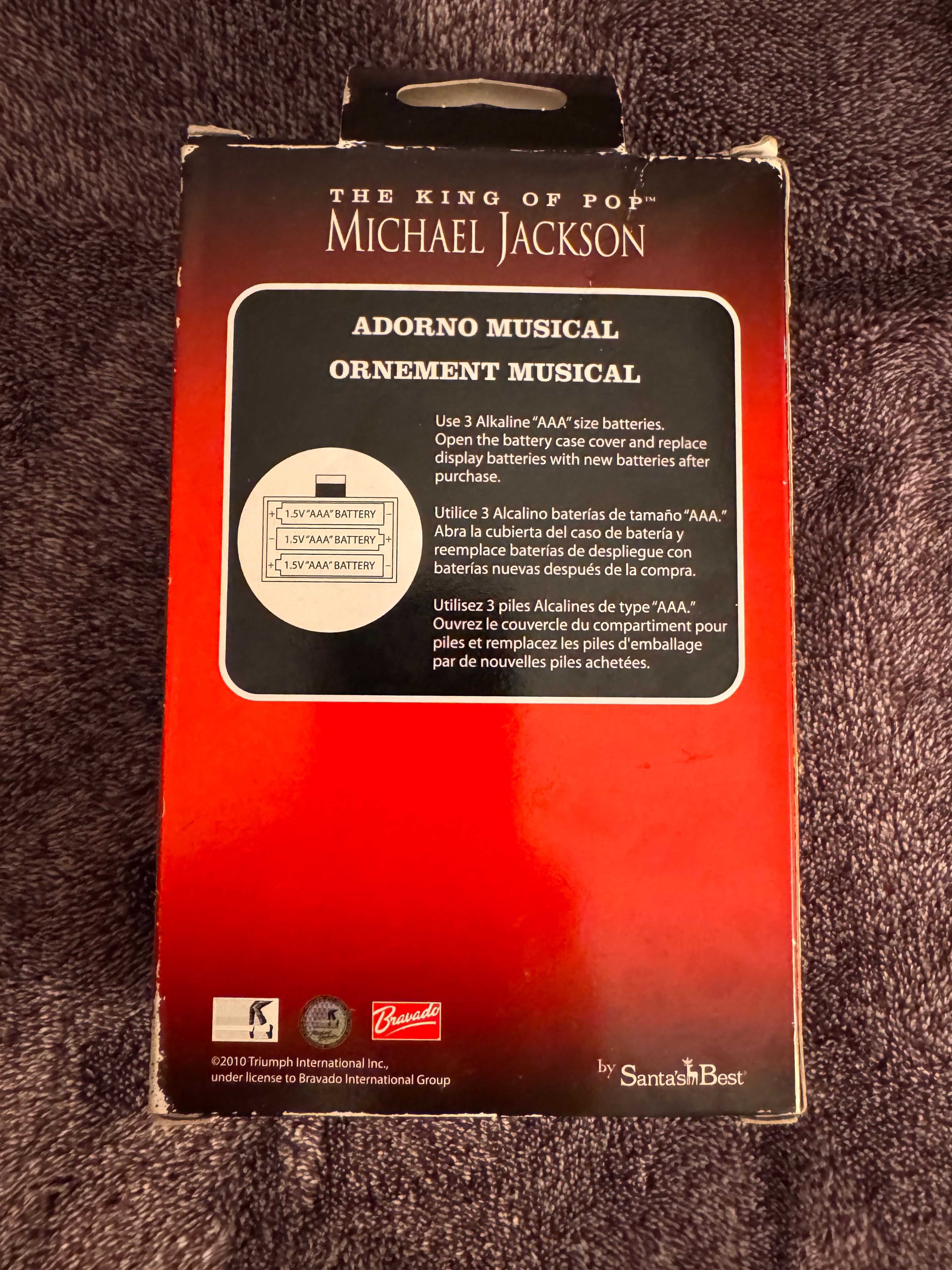 Michael Jackson Jukebox Musical Ornament VINTAGE Rare 2010 - Image 2