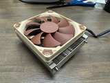 Noctua NH-L9x65 - Image 1