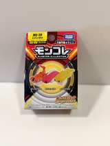 Takara Tomy Pokémon Moncolle MS-59 Tatsugiri Figure Set - Image 1