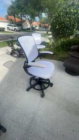 White Mesh Office Chair - Image 2