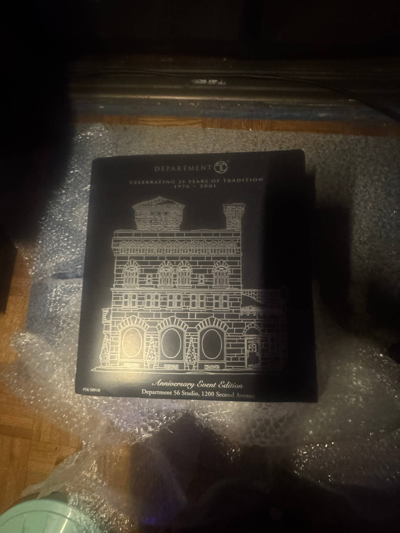 Department 56 Studio, 1200 Second Avenue