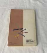 Hollywood by Charles Bukowski (Black Sparrow Press Edition) - Image 3