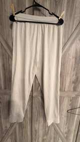 Haven Well Within Women's Lounge Pants size Medium comfy - Image 3