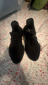 Adidas Yeezy Boost 350 V2 - Image 2