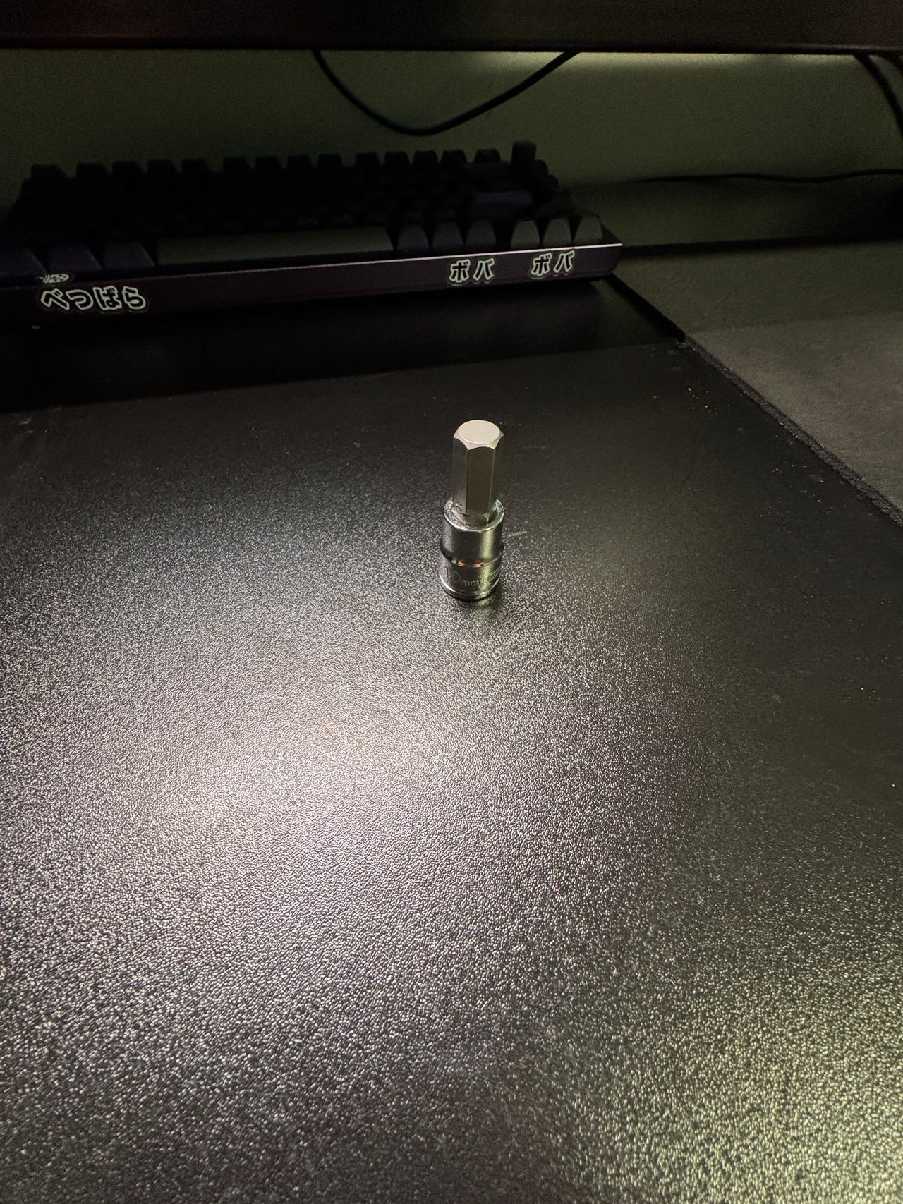 Hex Bit Socket