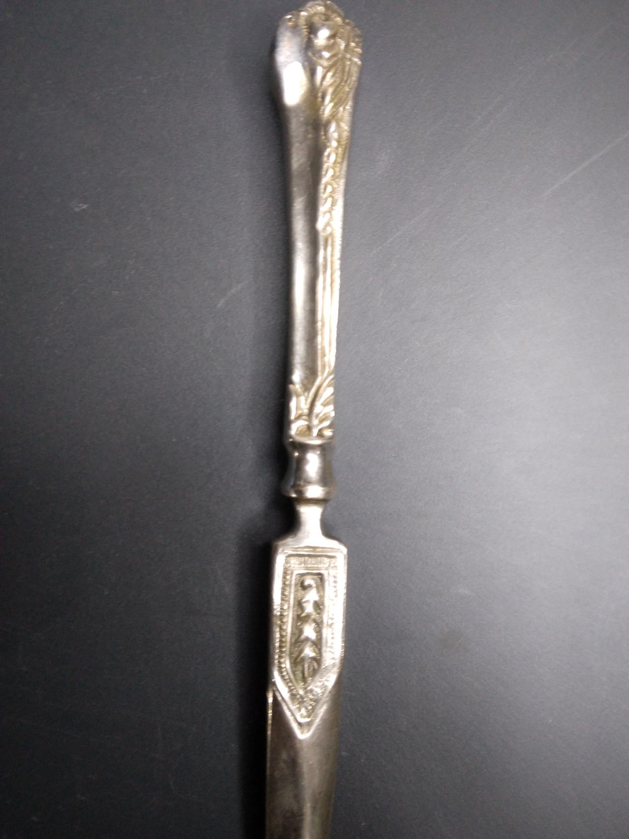 Vintage Ornate Metal Letter Opener