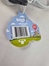Bluey Muffin Plush Clip-On Keychain - Image 3