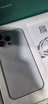 Apple iPhone 15 Pro Max 512GB Natural Titanium - Image 4