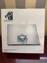 Glass Matzah Plate - Image 1