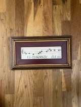 Antique Framed Gregorian Chant Sheet Music on Vellum - Image 1