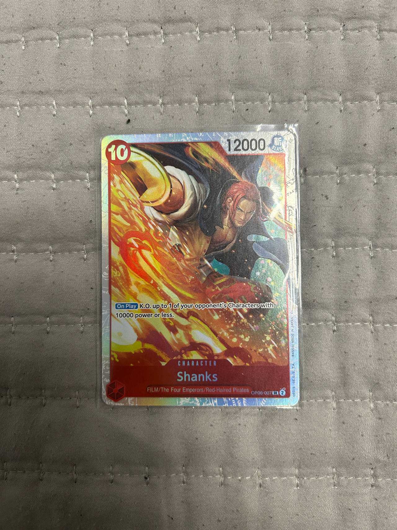 One Piece Card Game Shanks OP06-077