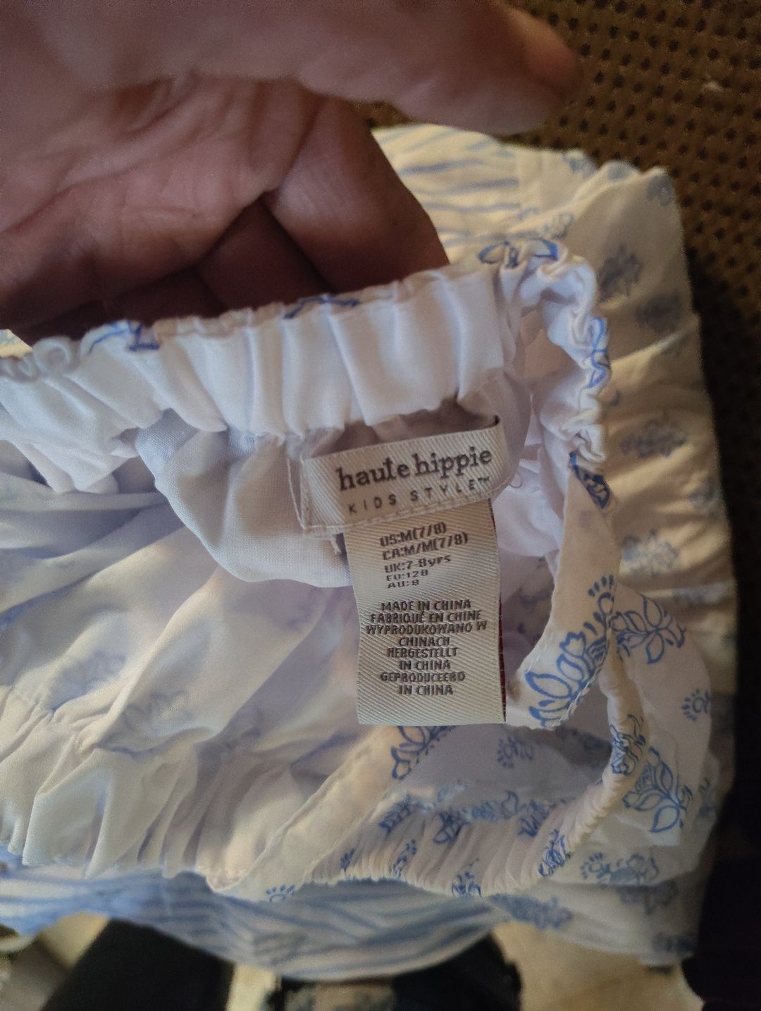 Universal Thread Blue and White Tiered Maxi Skirt Set