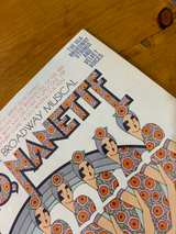 No, No, Nanette - Music From The Broadway Musical (RCA Broadway Strings and Velvet Voices) - Image 5