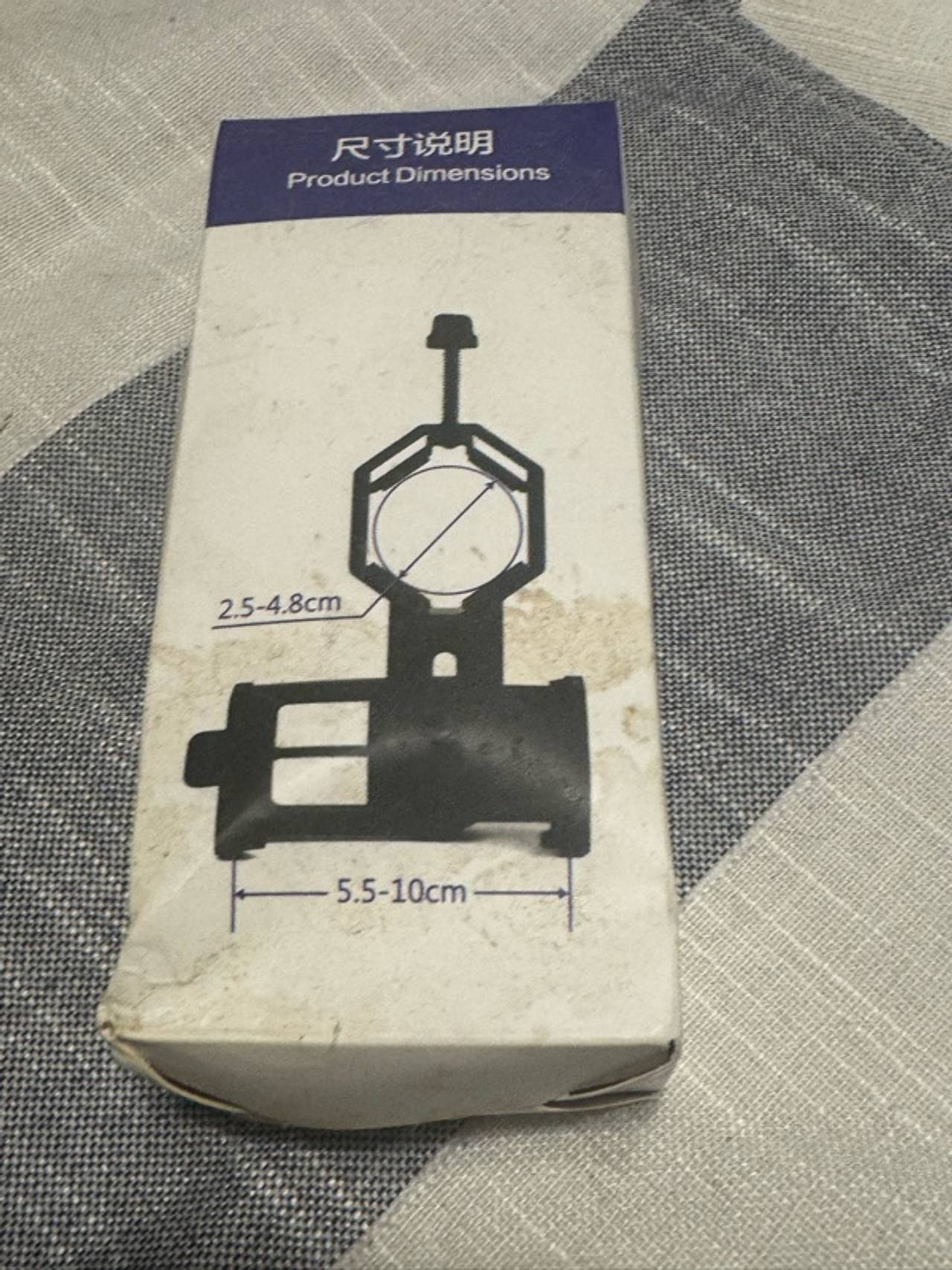 Lakwar Universal Phone Adapter Mount 360° Rotatable-BRAND NEW