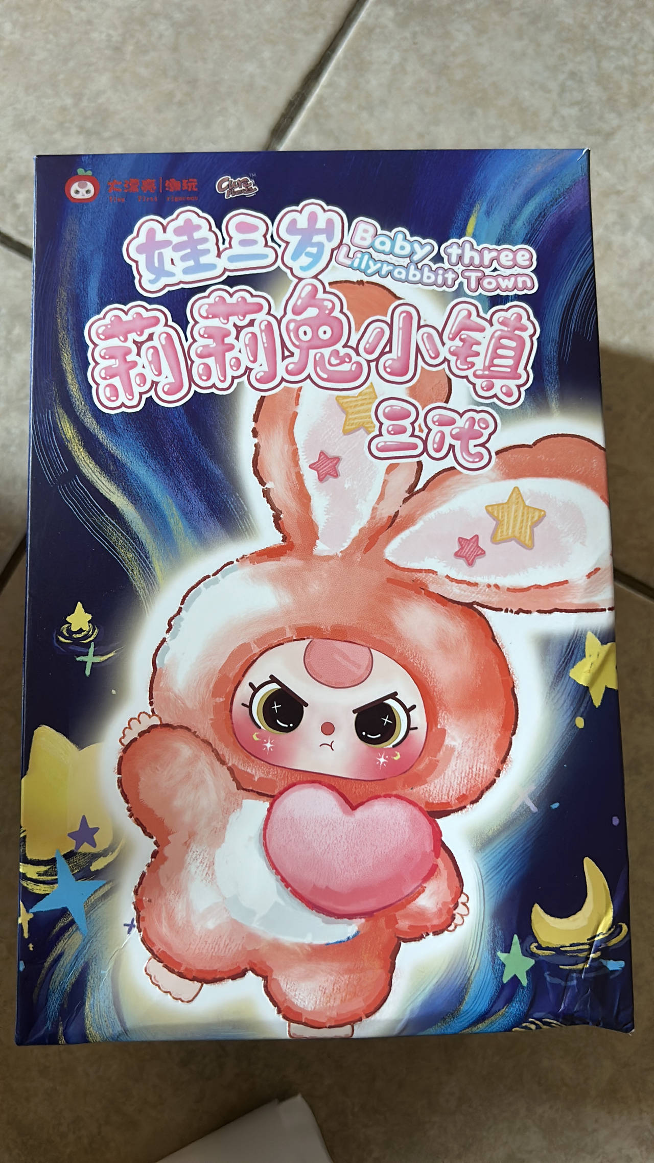 Baby Three Rabbit Town Blind Box
