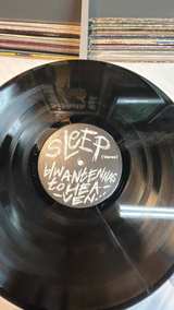 Godspeed You! Black Emperor - Lift Your Skinny Fists Like Antennas to Heaven Vinyl LP - Image 8