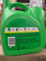 Gain Plus Oxi + Odor Defense Liquid Laundry Detergent, Original Scent, 170 fl oz - Image 3