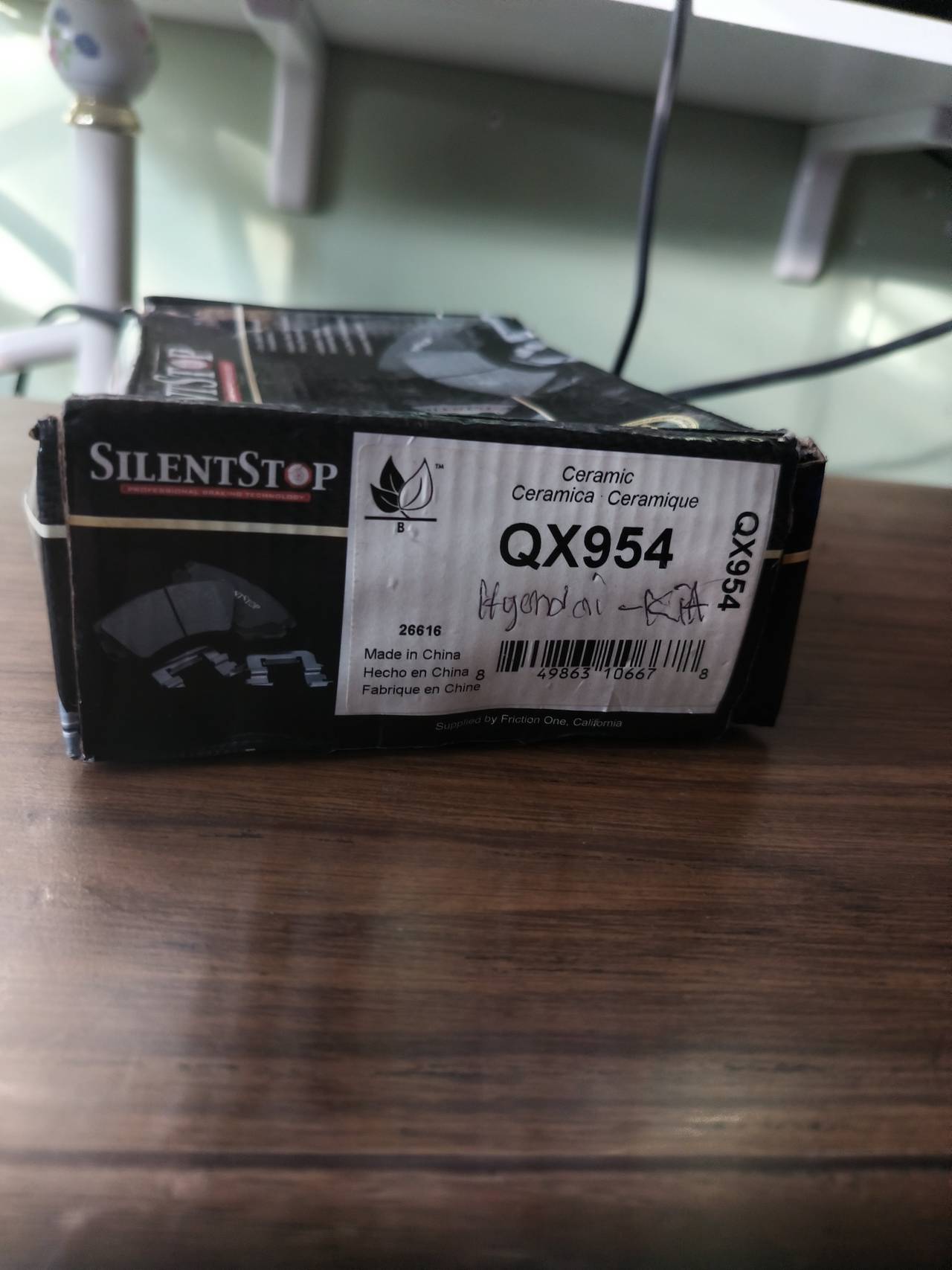 SilentStop QX954 Ceramic Brake Pads