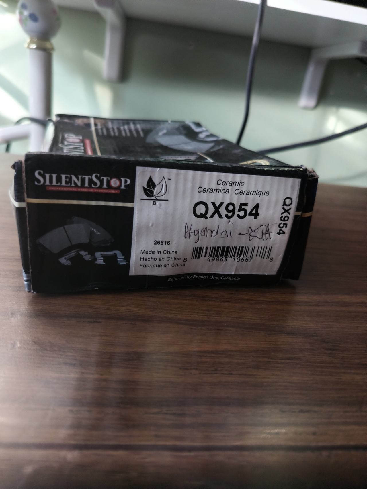 SilentStop QX954 Ceramic Brake Pads