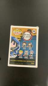 Funko Pop! Animation: Demon Slayer - Giyu Tomioka #876 Special Edition - Image 3