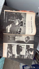 Look Magazine December 3, 1963 – John F. Kennedy & Son - Image 2