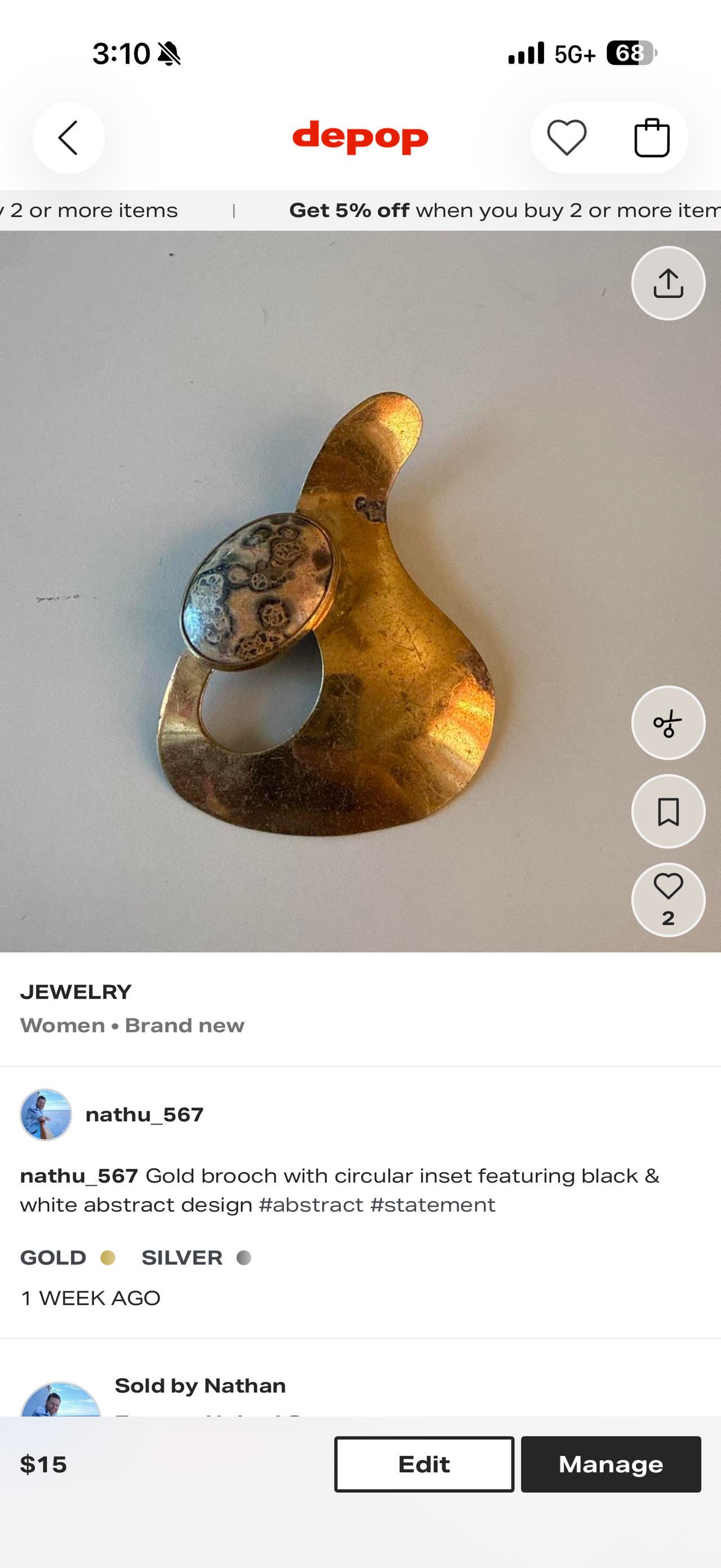 Modernist Abstract Gold Brooch with Spotted Stone