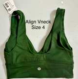 lululemon Align V-Neck Bra - Image 2