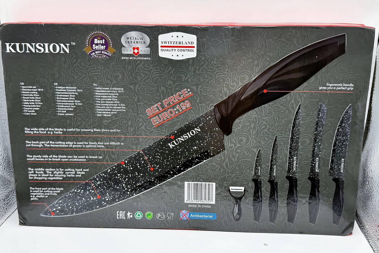 Kunsion 6-Piece Kitchen Knife Set