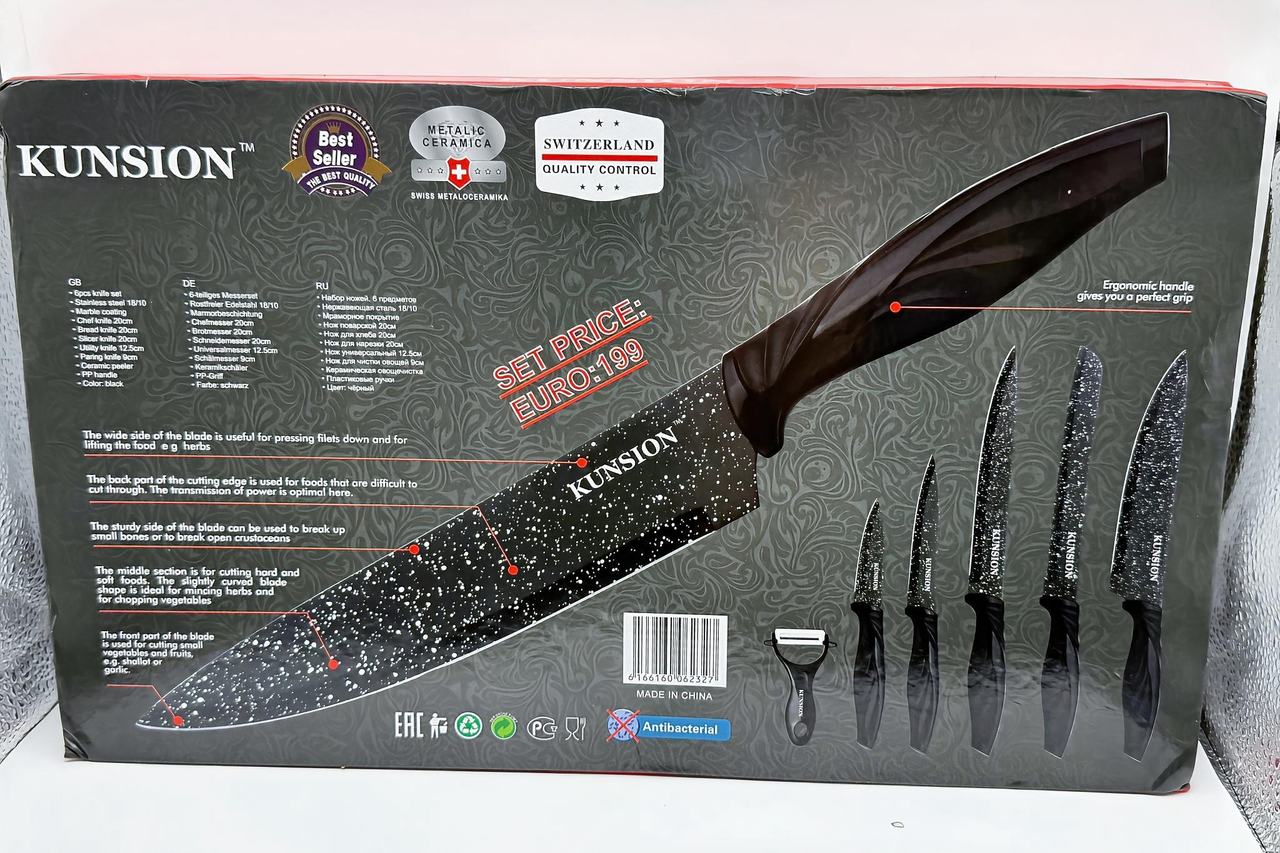 Kunsion 6-Piece Kitchen Knife Set