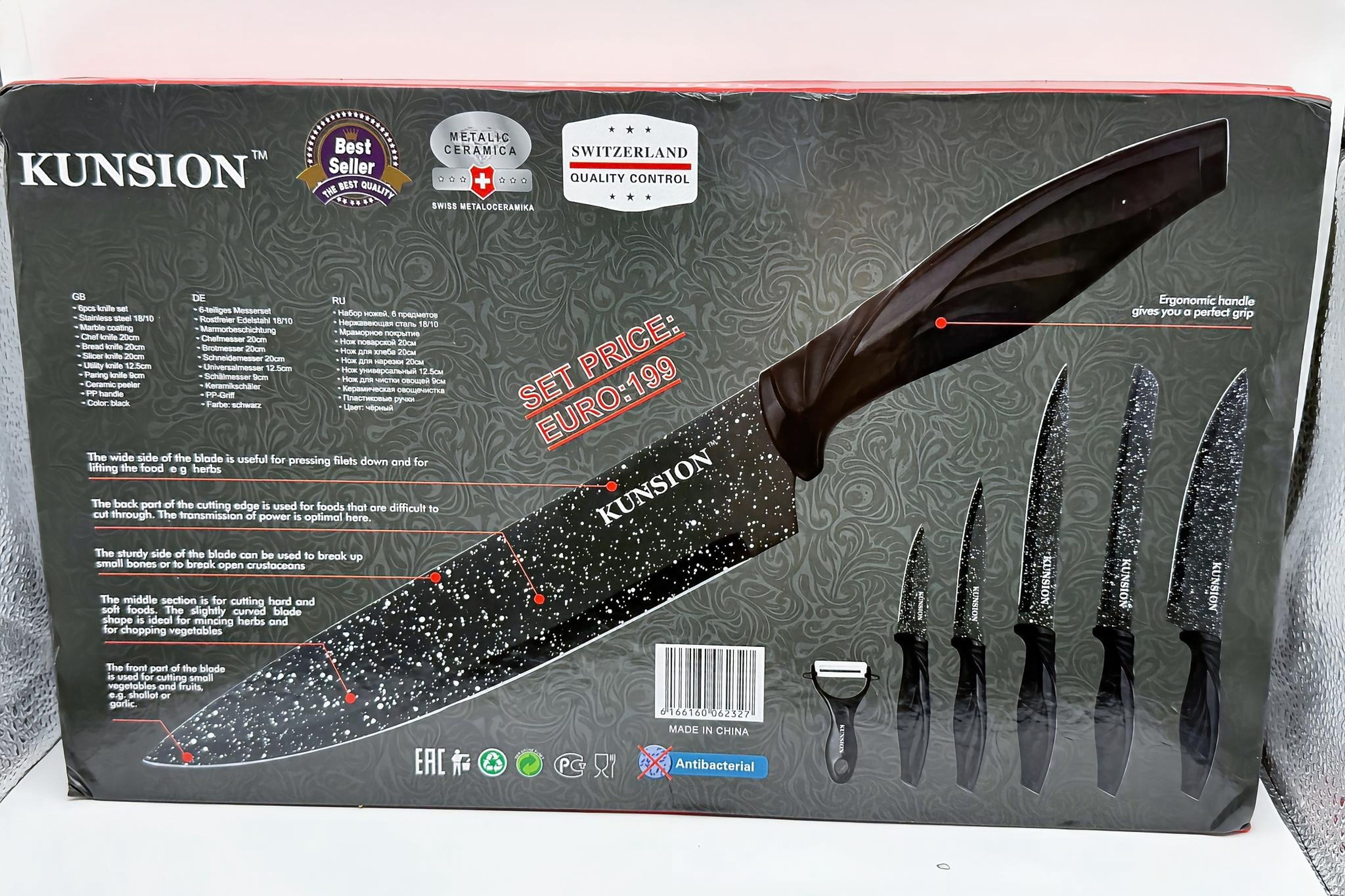 Kunsion 6-Piece Kitchen Knife Set