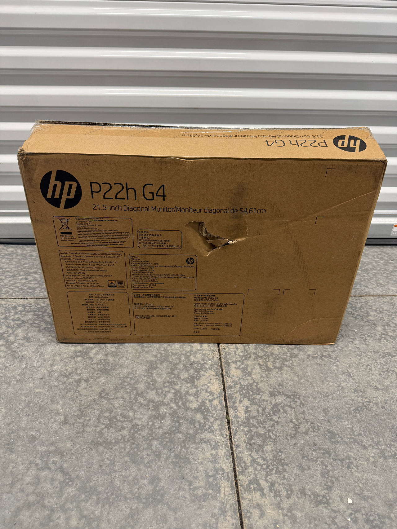 HP P22h G4 21.5-inch Monitor