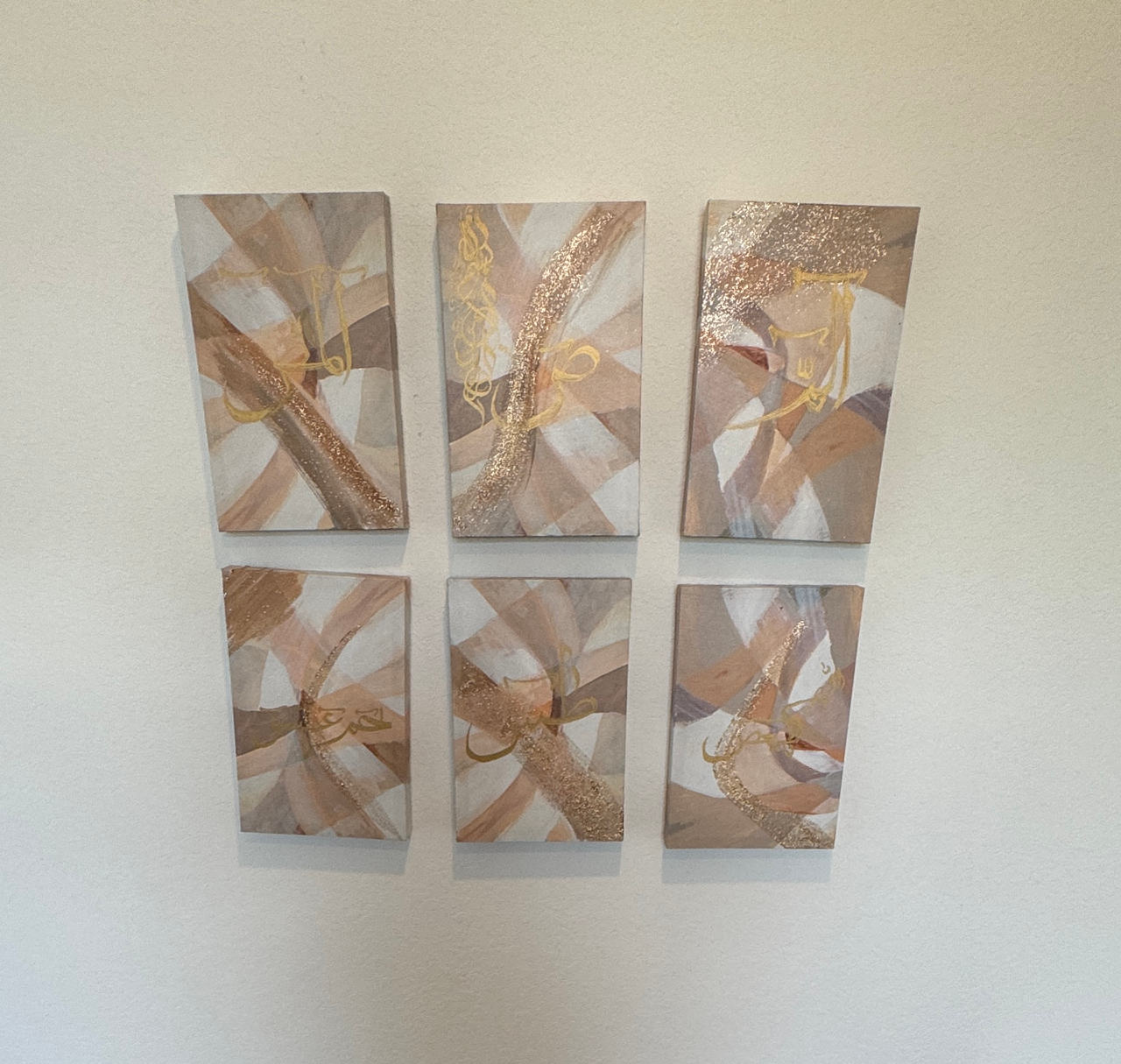 6-Piece Abstract Islamic Calligraphy Canvas Wall Art Set