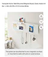 Brand new Yamazaki White Home Tower Magnetic Wall Panel with 4 adjustable hooks - Image 4