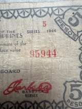 Philippines 5 Peso WWII Guerrilla Banknote - Image 3