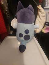Bluey 8" Plush Toy - Image 1