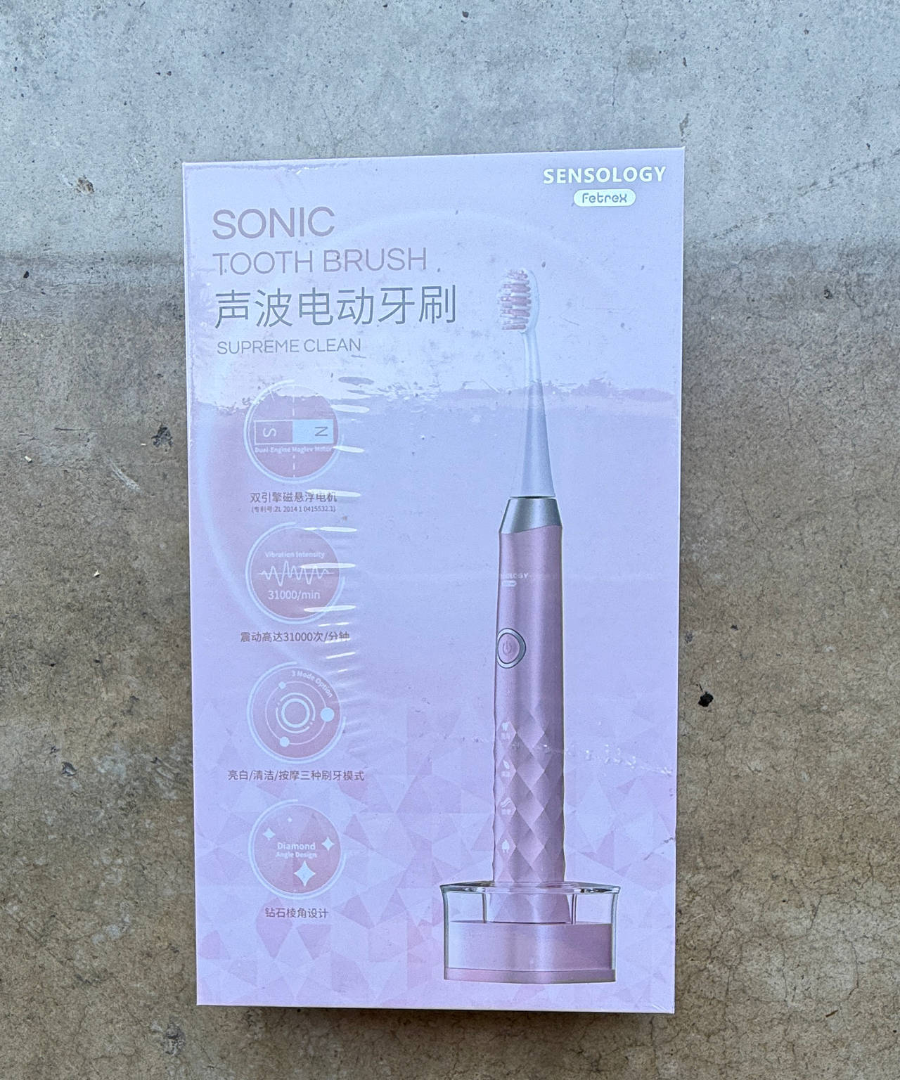 Sensology Fetrex Supreme Clean Sonic Toothbrush