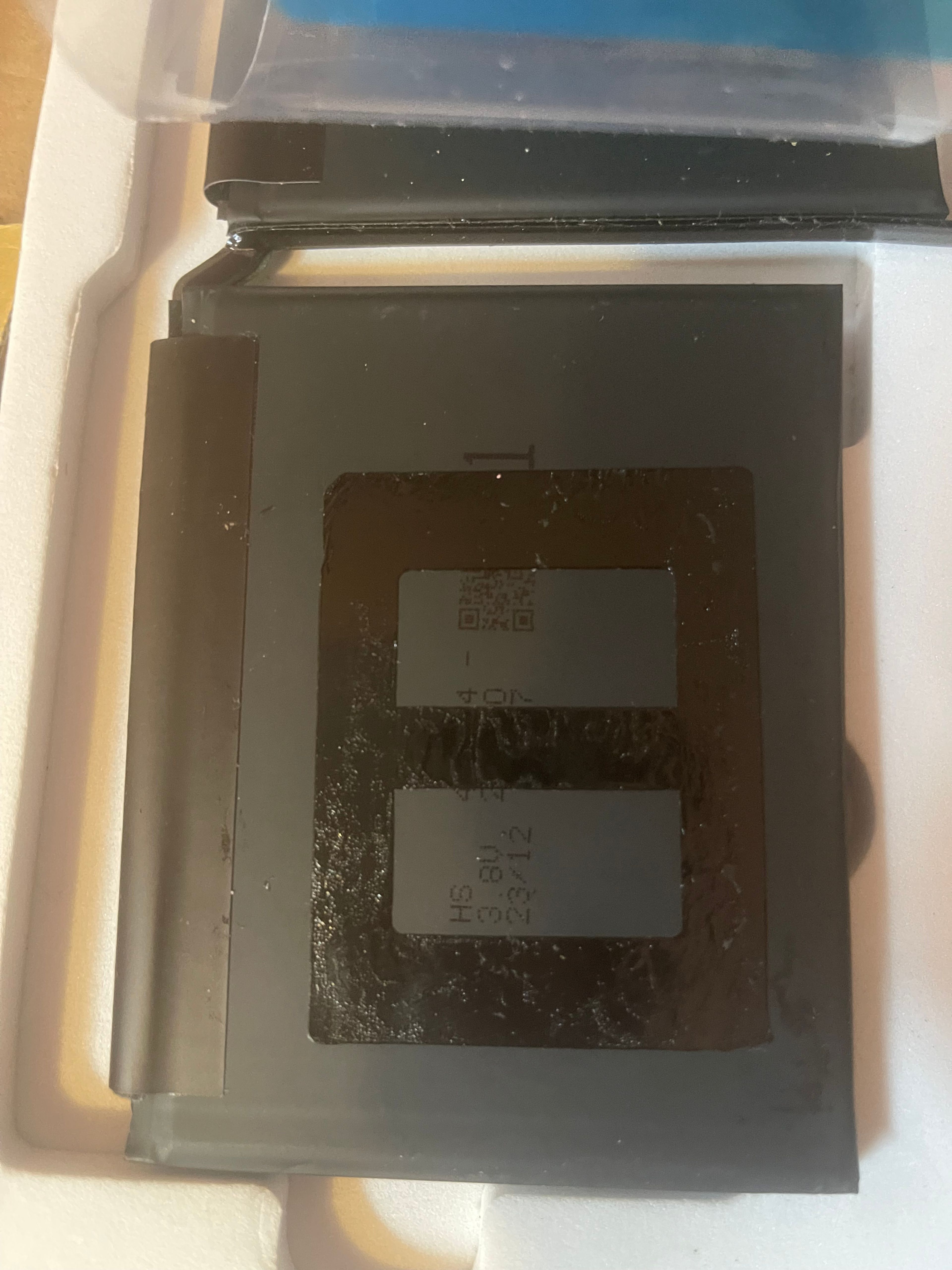 MacBook Air Replacement Battery - Image 2