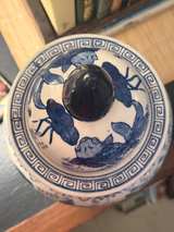 Blue and White Koi Fish Porcelain Ginger Jar with Lid - Image 5