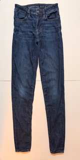 American Eagle Ne(x)t Level Skinny Jeans, Size 0 - Image 7