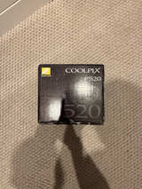 Nikon Coolpix P520 - Image 1
