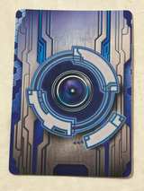 2012 Android: Netrunner Genesis Cycle LCG Cards Lot of 13 WiFi - Image 8