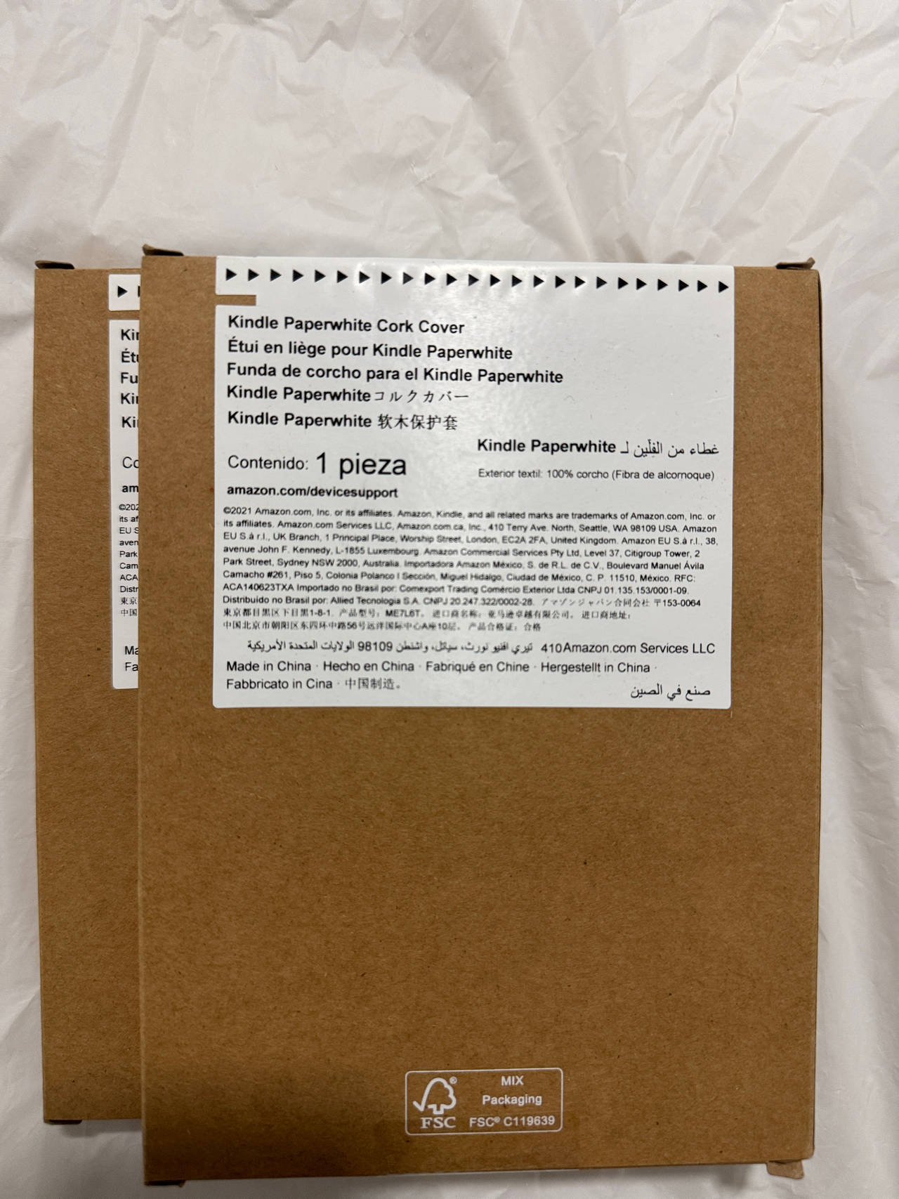 Kindle Paperwhite Cork Cover