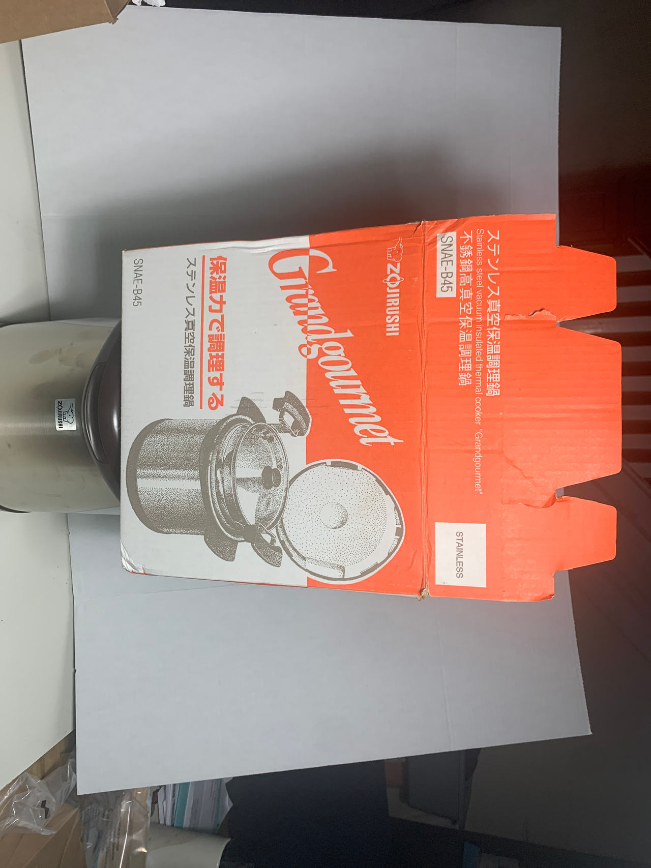 Zojirushi Grand Gourmet Thermal Cooker SNAE-B30/B45 NOS OB