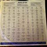 Marvin Gaye - Super Hits Vinyl LP (1970 Tamla TS300) - Image 7