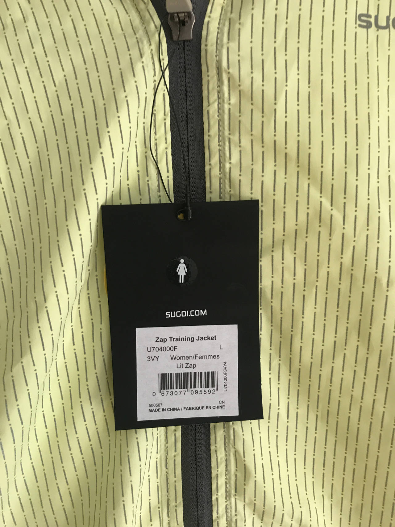 Zap Training Jacket